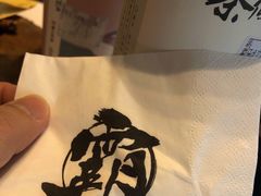 -霸王茶姬(南强街店)