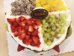 iphone_upload_pic-新丰蛋糕(百花路总店)
