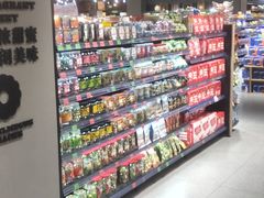 -武商超市(沌口店)