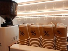 -% Arabica阿拉比卡咖啡(武康路店)