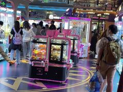 -反斗乐园(领展中心城店)