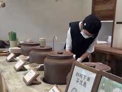 -李山山茶事(景枫店)