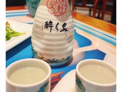 -醉长安(钟楼旗舰店)