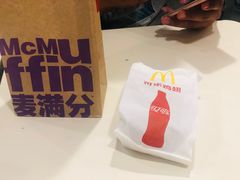 -麦当劳(天兴罗斯福店)