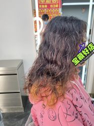 -查克拉造型