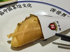 -钟水饺(人民公园总店)