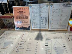 -Nectar One Cafe(勇烈路n1店)
