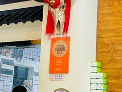 -牛王庙(龙华花园店)