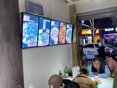 -雅苑餐厅干拌冒菜(建设巷小吃街店)