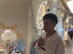 -LE SHARE洛笙·花园西餐(北京路步行街店)
