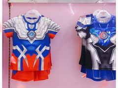 -京北大世界