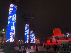 -曲江惠宾苑宾馆(大雁塔大唐不夜城店)