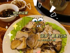 -凯华海鲜火锅·传承三十六年