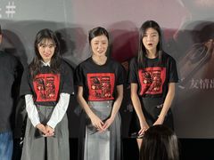 -英皇电影城(英皇集团中心IMAX店)