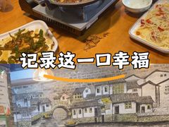 -61号餐吧(兴坪古镇漓江店)