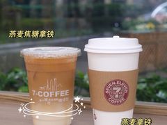 -7-ELEVEN便利店(淞虹店)