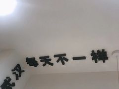 -不正咖啡(万达尊店)