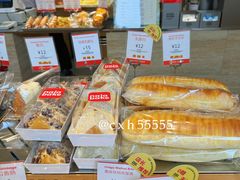 -那家面包房(珠江路店)