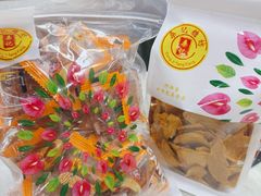 -桑记糖坊(五大道店)