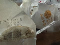 -孝店王酒酿馒头(安昌1店)