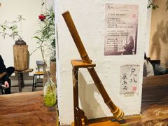 -成川茶店·潮汕工夫浓茶(万象店)