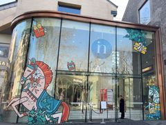 -HERMES(湖滨银泰in77店)