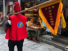 -汴河街