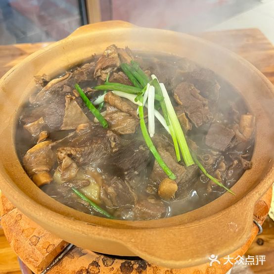 阿樊传统打褊炉(中央城店)