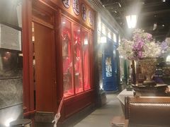 -北平楼·烤鸭·北京菜(牡丹园店)