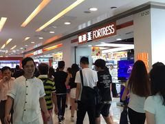 iphone_upload_pic-丰泽(屯门时代广场店)