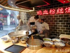 -老城南.鸭血粉丝汤(夫子庙店)