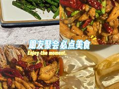 -川香鼎盛(市桥富华总店)