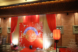 -丁香花园申粤轩·宴会厅