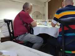 -醉贤居