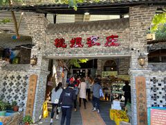 门面-桃姐农庄老字号(从化温泉店)