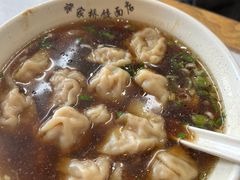 -蒋家桥饺面店(奥邦店)