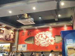 -张记烤鱼王(西街店)