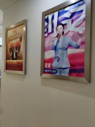 -SILKTONE诗丽堂美容