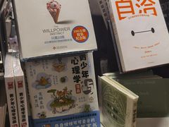 -西西弗书店·矢量咖啡(新光天地店)