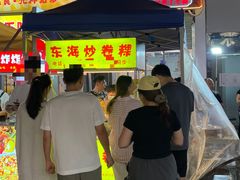 -留仙洞(地铁站)