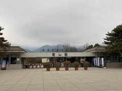 -秦始皇帝陵博物院(兵马俑)