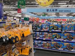 -麦德龙(郑东店)