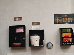 -披云徽府(繁华大道店)