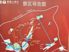 -窦圌山风景区