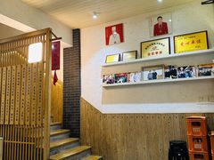 -韩邦朝天锅