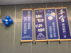 -海景壹号大酒店(惠钱路店)