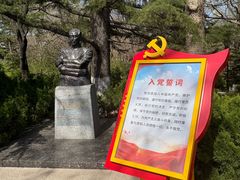 -棒棰岛宾馆景区