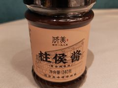 -侨美食家·粤菜(体育西路店)