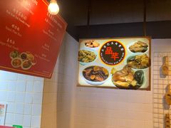 -品芊肉骨茶(Klang Bak Kut Teh)