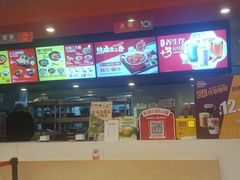-永和大王(共和新路店)